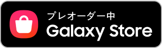 Galaxy Store