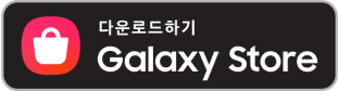 galaxy Store