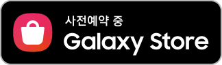 galaxy Store